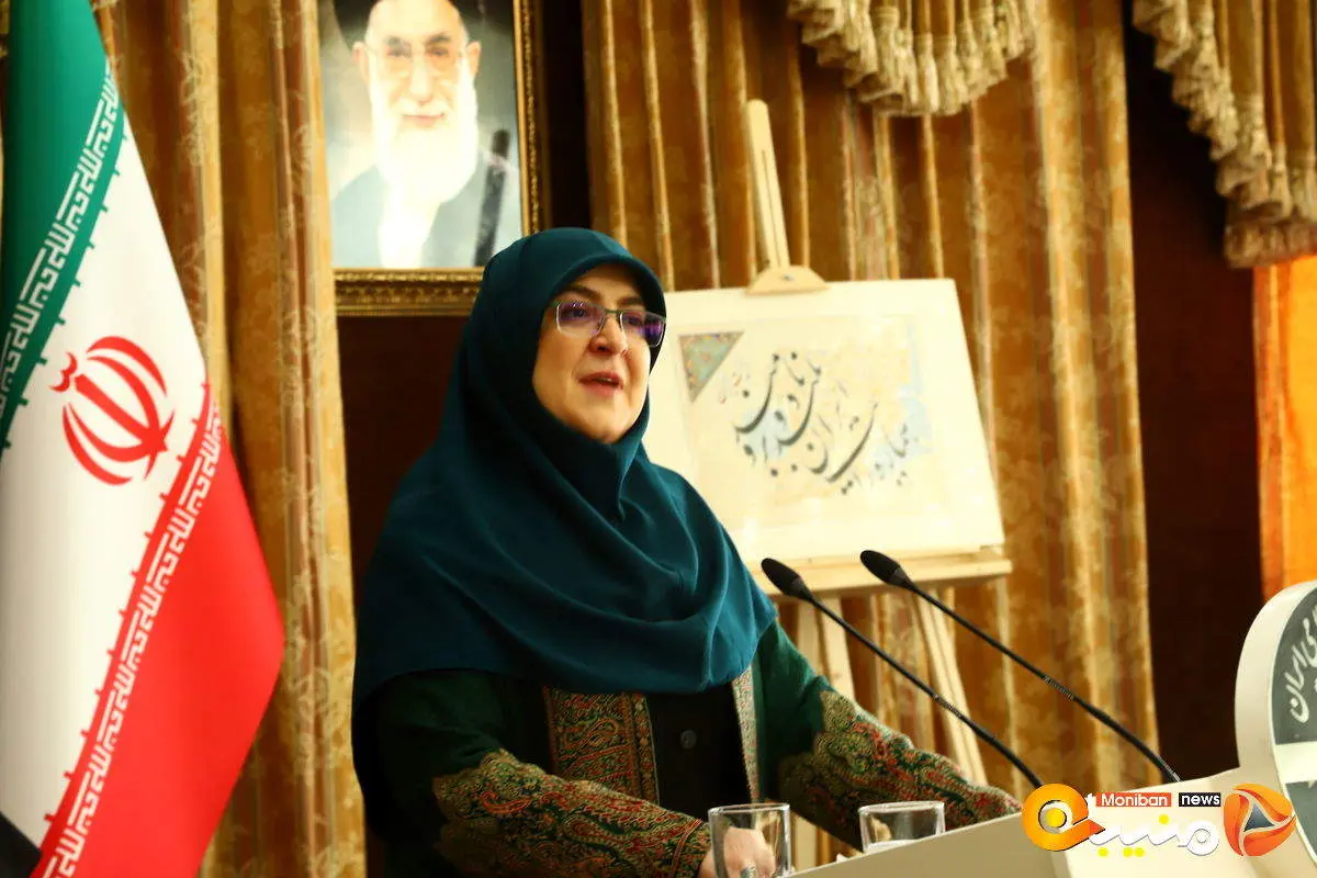 ابراز همدردی ایران با حادثه دیدگان کالیفرنیا: برای اعزام تیمهای واکنش سریع در اتباع حریق اعلام آمادگی میکنیم