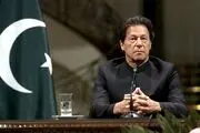  روز سرنوشت‌ساز برای عمران خان/ زمان محاکمه علنی تعیین شد!