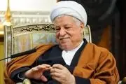 مراسم سالگرد آیت الله هاشمی رفسنجانی در جماران برگزار می شود