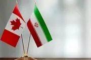 واکنش تند ایران به اقدام جنجالی کانادا 