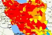 کدام شغل ها در شهرهای قرمز کرونایی مجاز به فعالیت هستند؟
