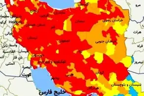 چرا واقعا کویر لوت در وضعیت قرمز کرونایی است؟