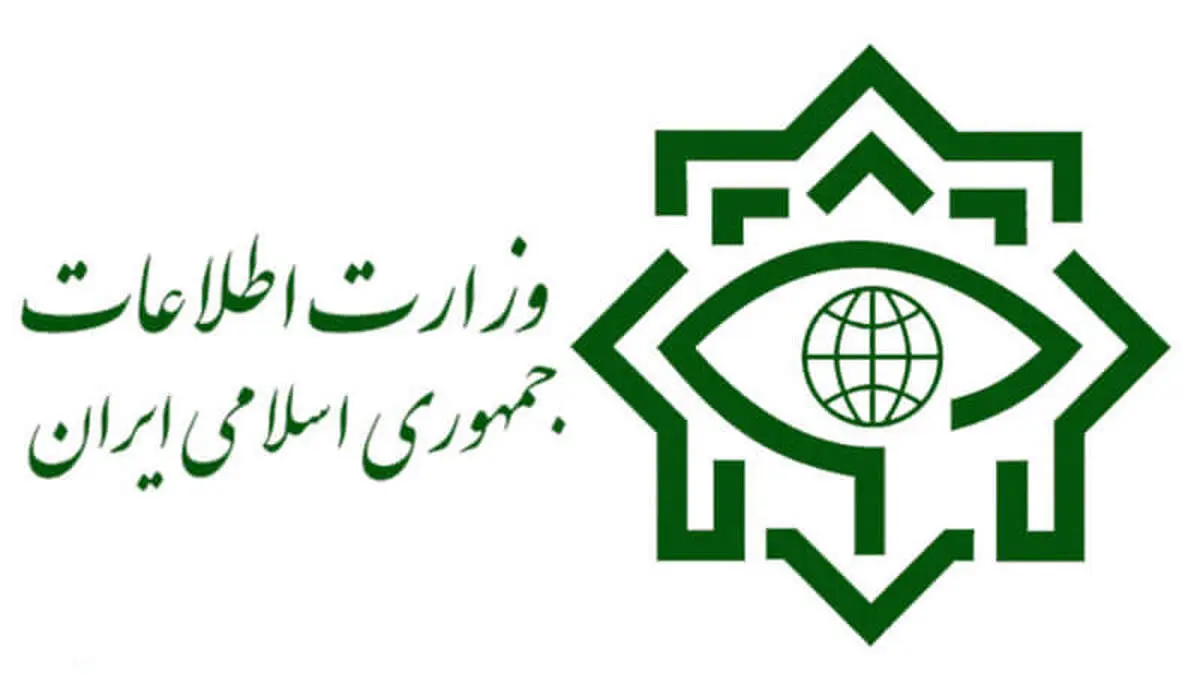 فوری؛ ضربه شدید وزارت اطلاعات به باند بزرگ و بین‌المللی مواد مخدر+جزییات